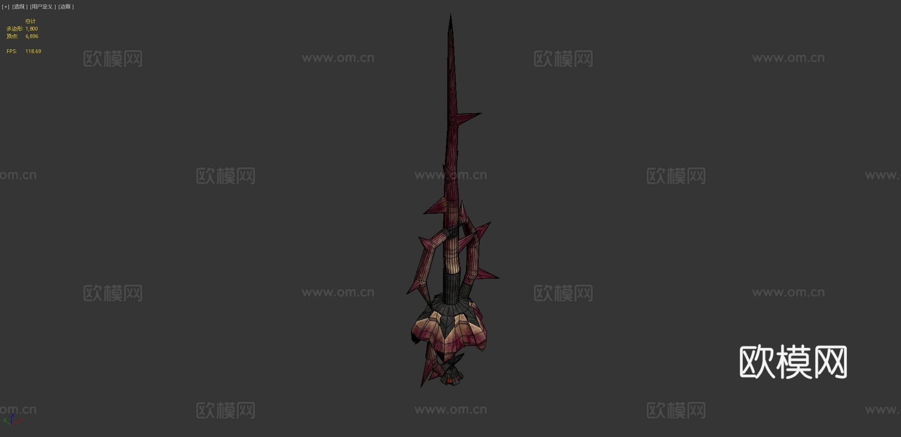 皇家玫瑰剑怪物猎人世界3d模型下载（渲染图4）