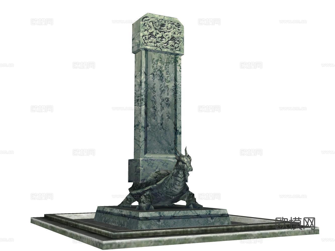 家居灯具饰品摆件室外小品器材设备su模型