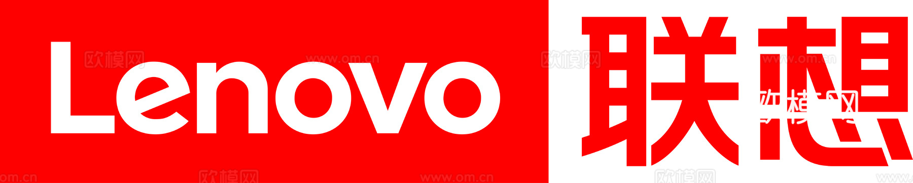 联想，电器家电logo