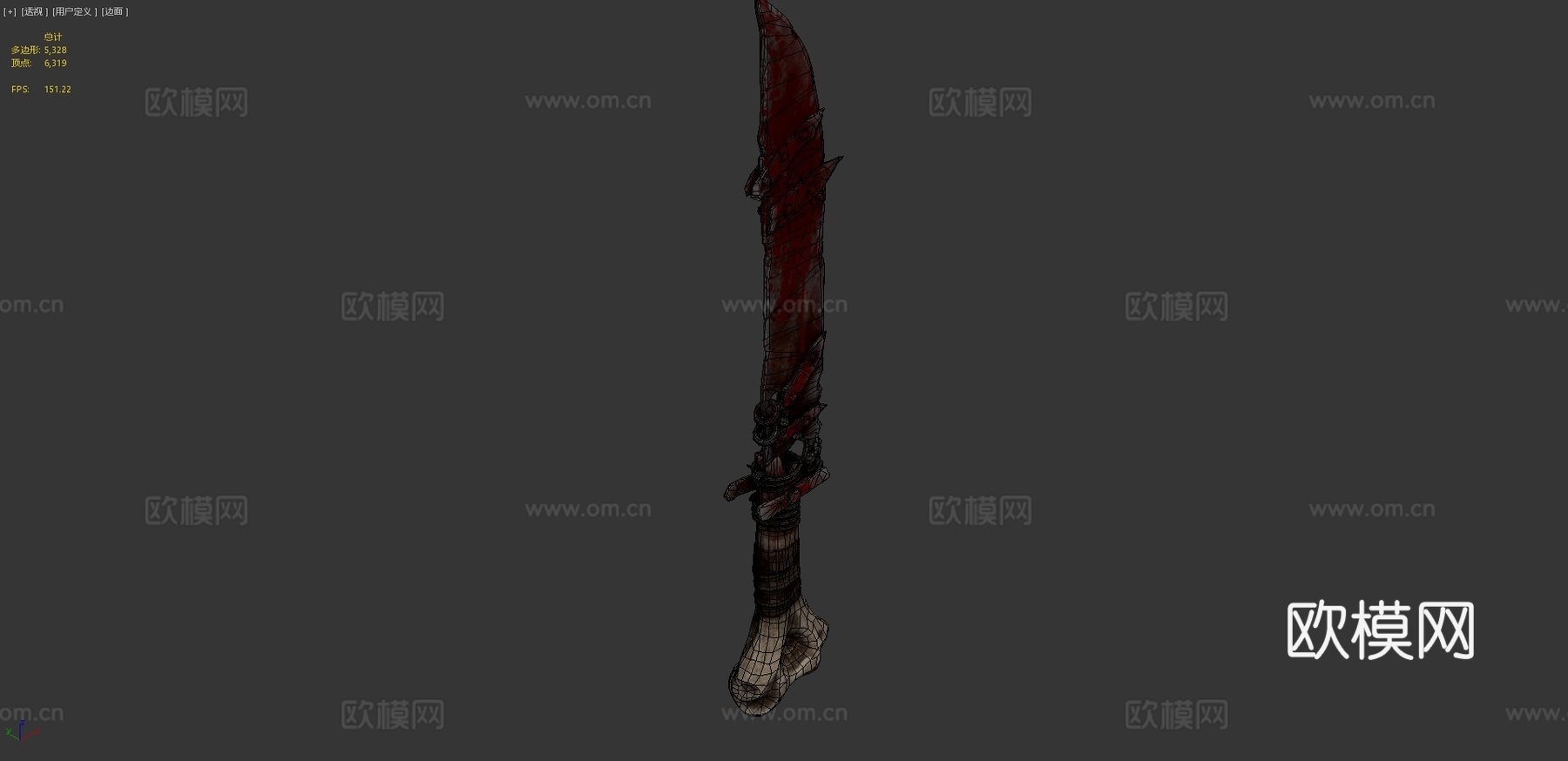 定制砍刀套装刀3d模型下载（渲染图4）