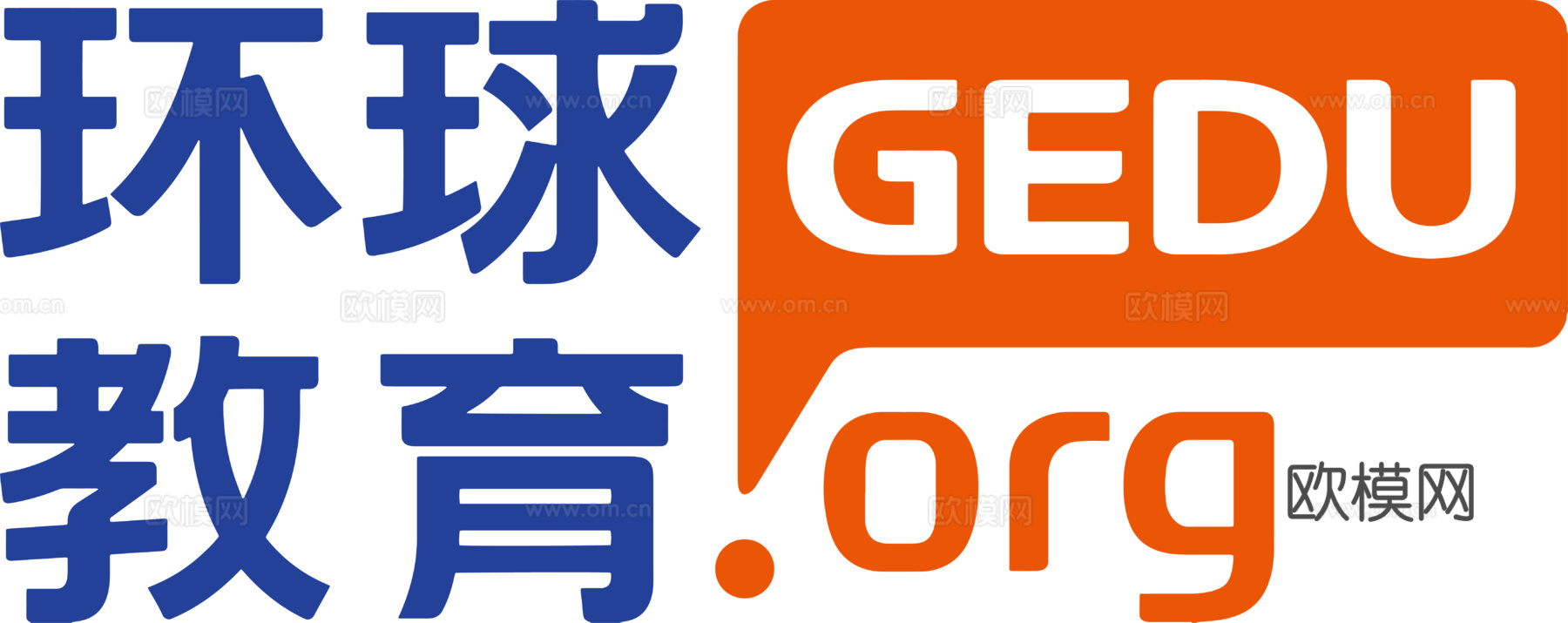 环球教育，培训机构logo。商标logo18