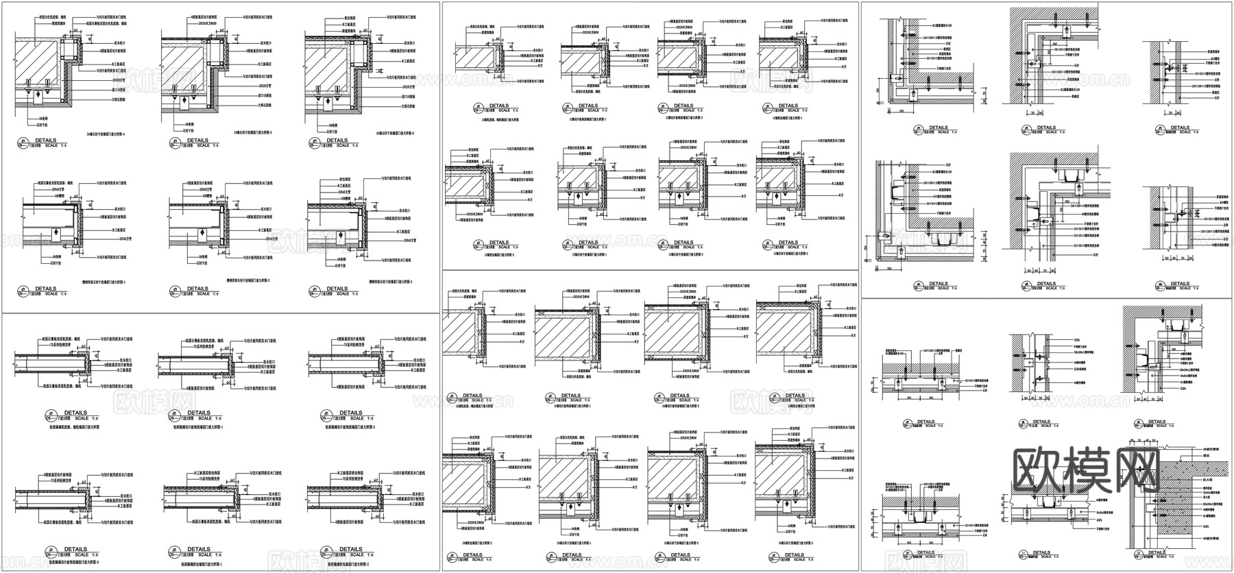 墙面工艺铝塑板金属装饰板吸音板木饰面护壁墙裙做法素材CAD图cad施工图