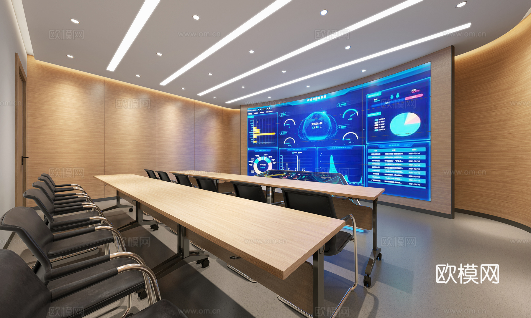 现代会议室 多媒体会议中心 会议桌椅3D模型3d模型下载
