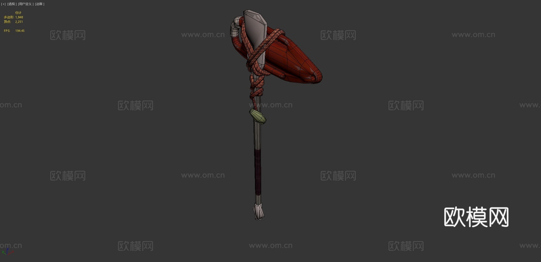 救援桨采集工具3d模型下载（渲染图4）