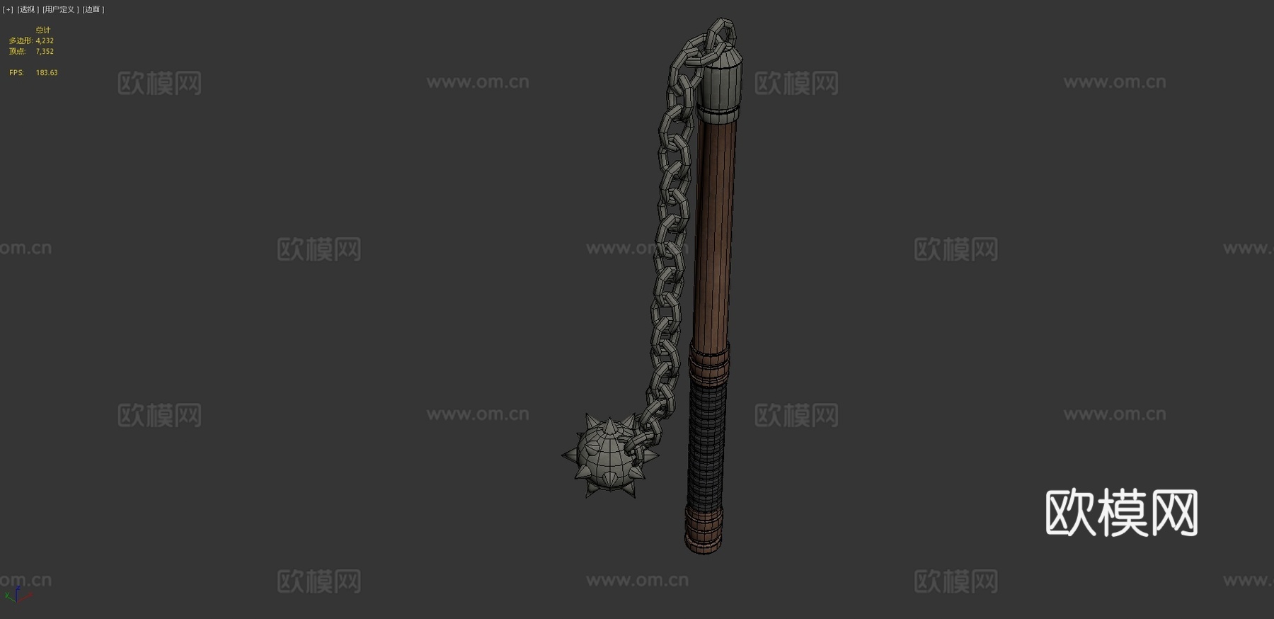 简易连枷3d模型下载（渲染图4）