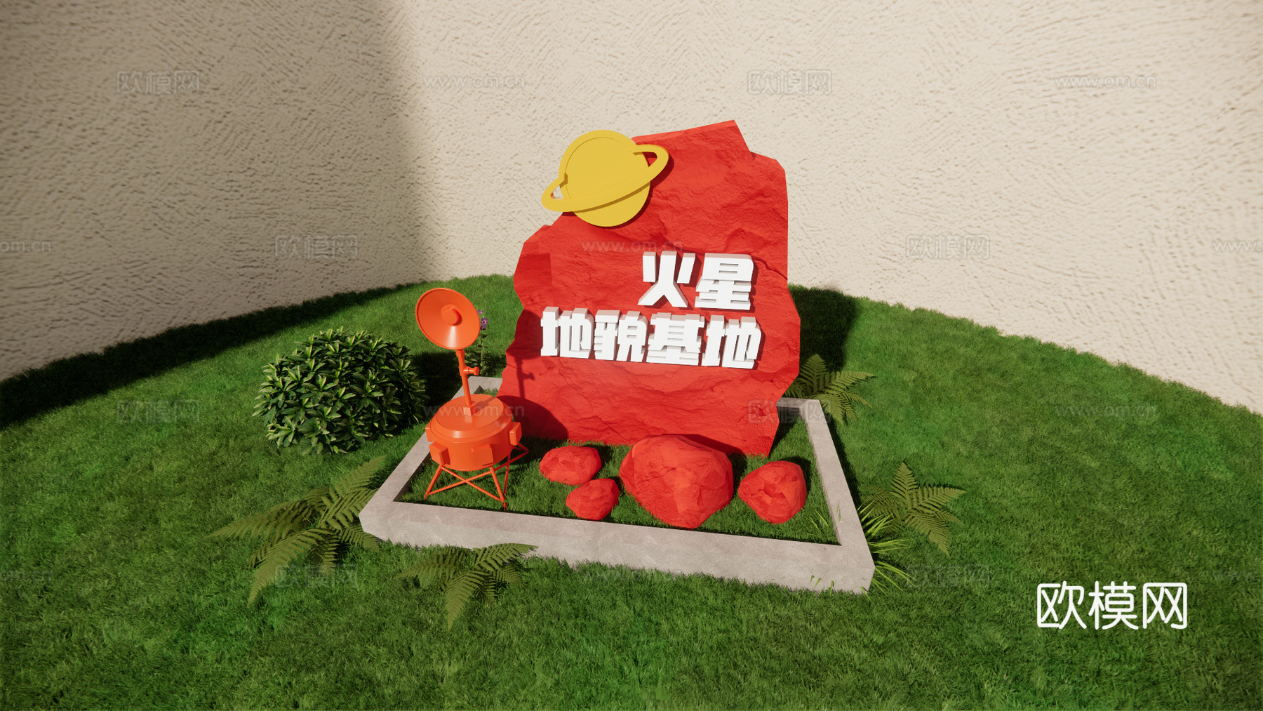 科技美陈 科技导视 公园导视 美陈导视 美陈打卡su模型