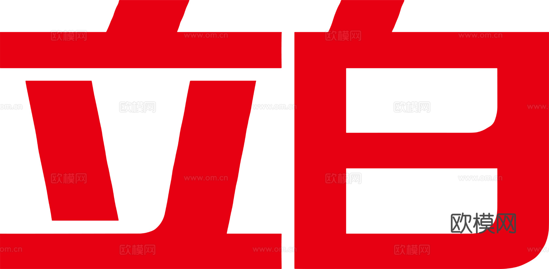 立白2，清洁护肤logo