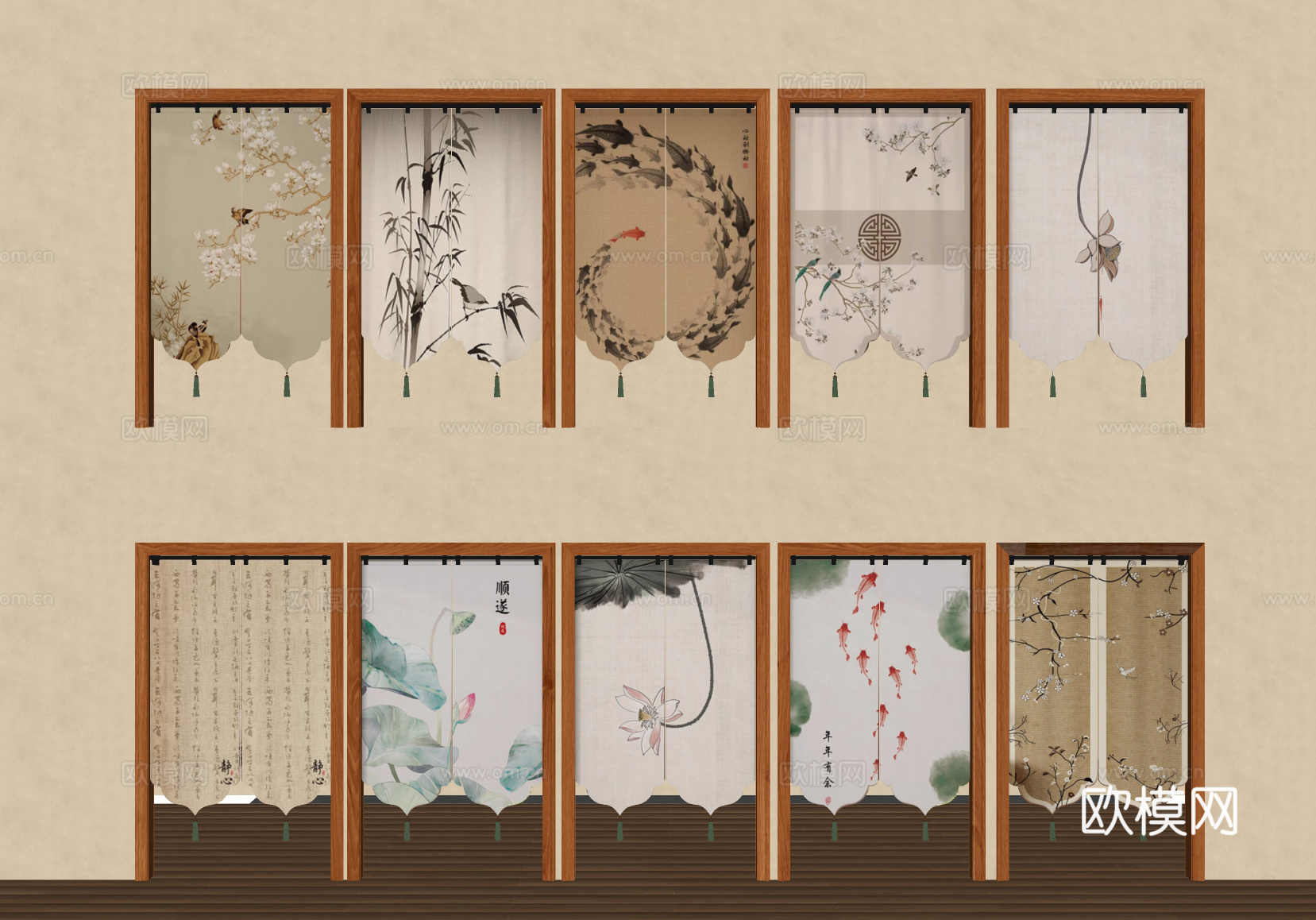 门帘 拉帘 厨房门帘 茶馆门帘 布帘su模型