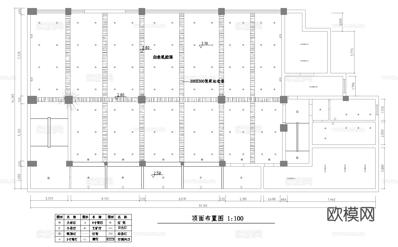 500㎡特色餐厅  最新全套施工图合集cad施工图