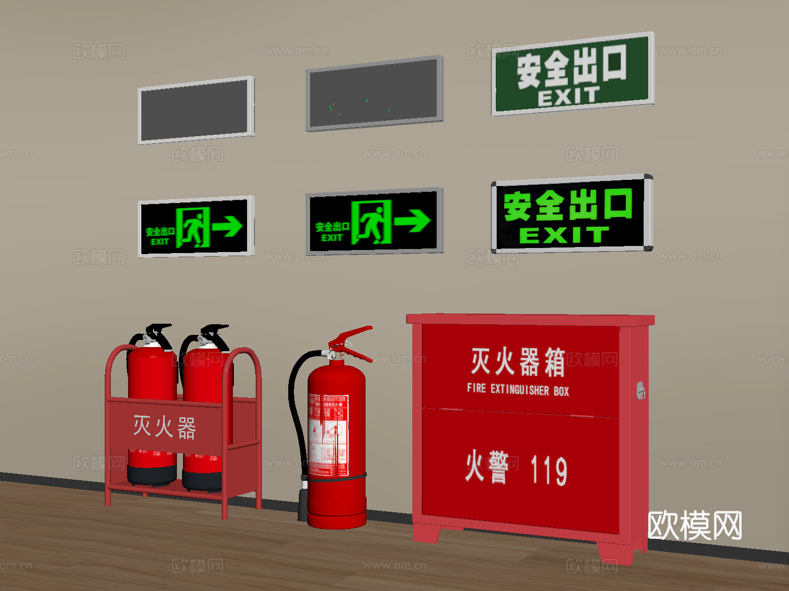现代消防栓 灭火器 安全出口su模型