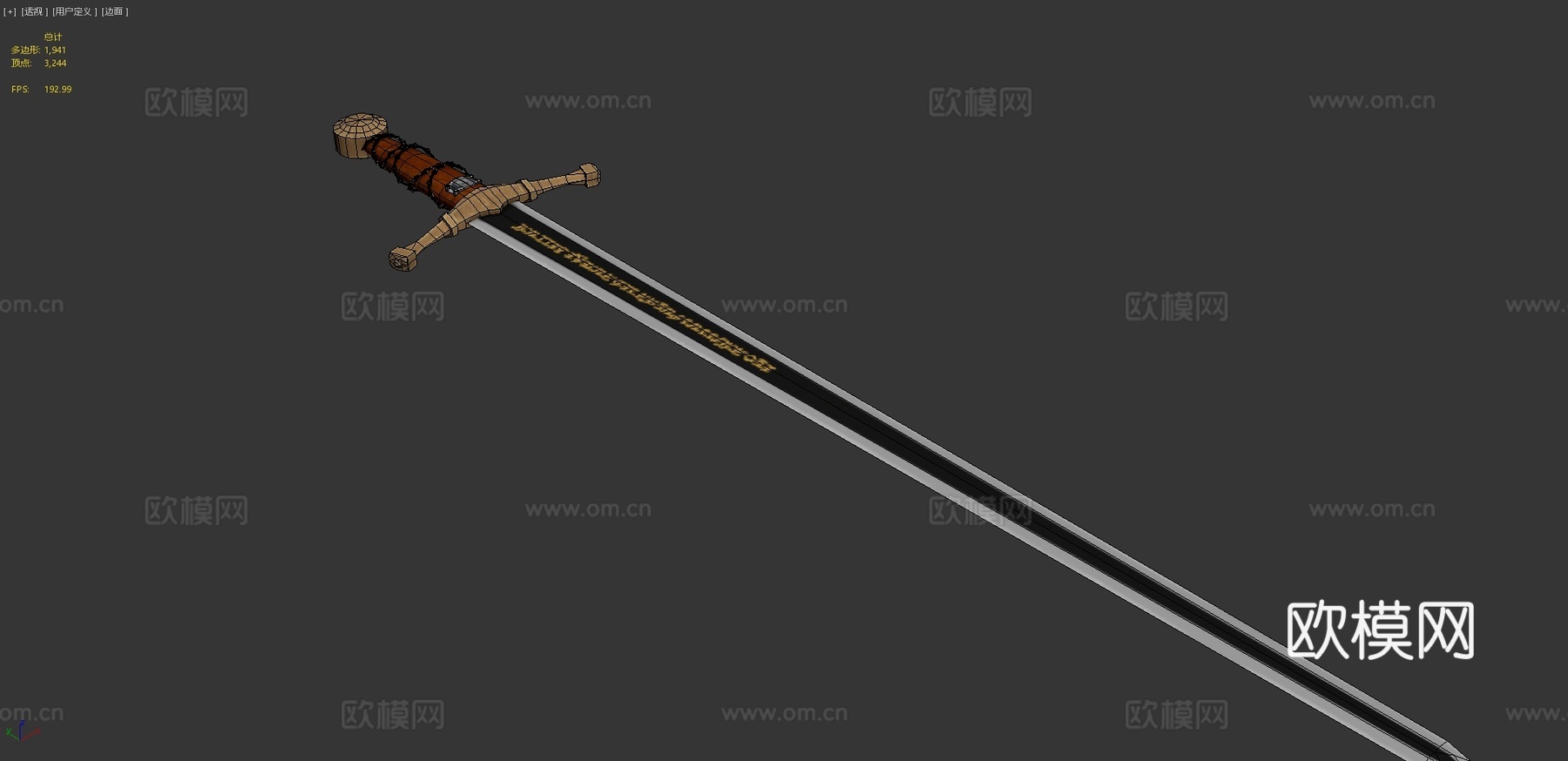 基础之剑3d模型下载（渲染图4）