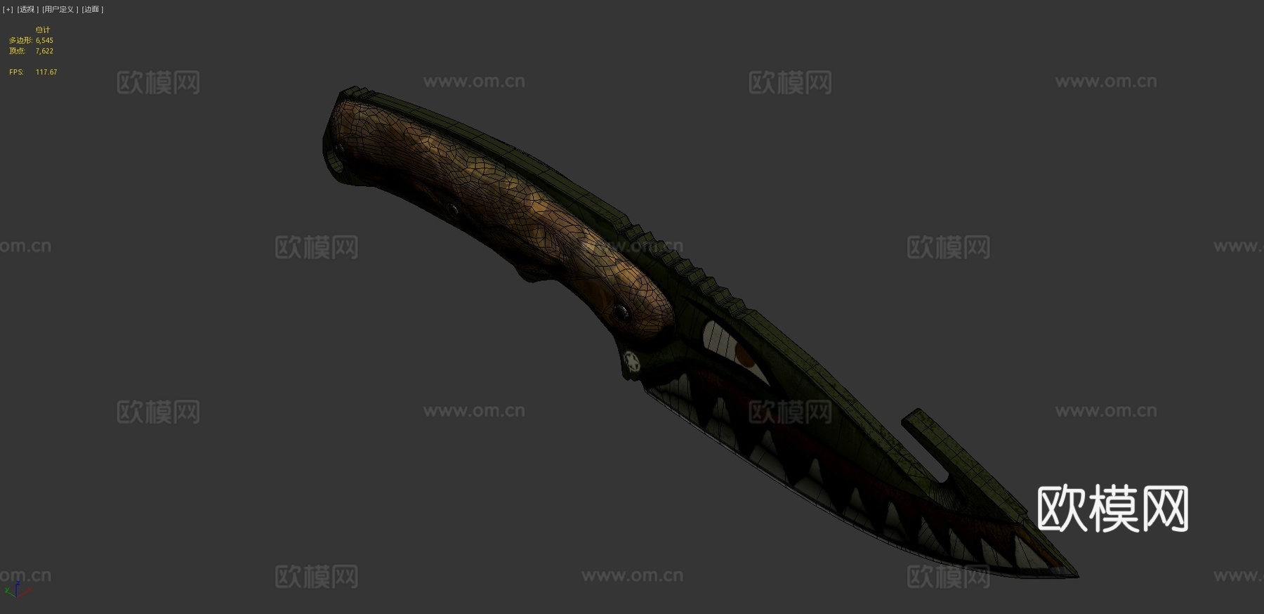 肠刀白色反抗3d模型下载（渲染图4）