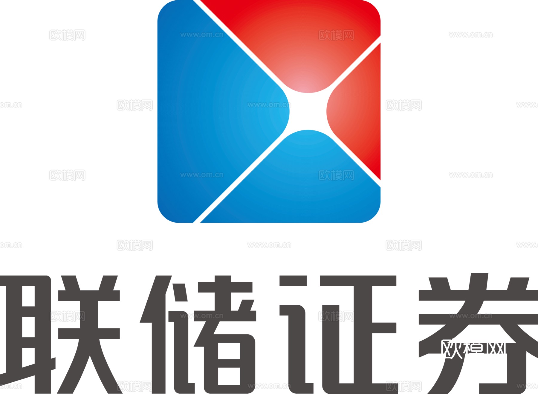 联储证券，证券券商logo