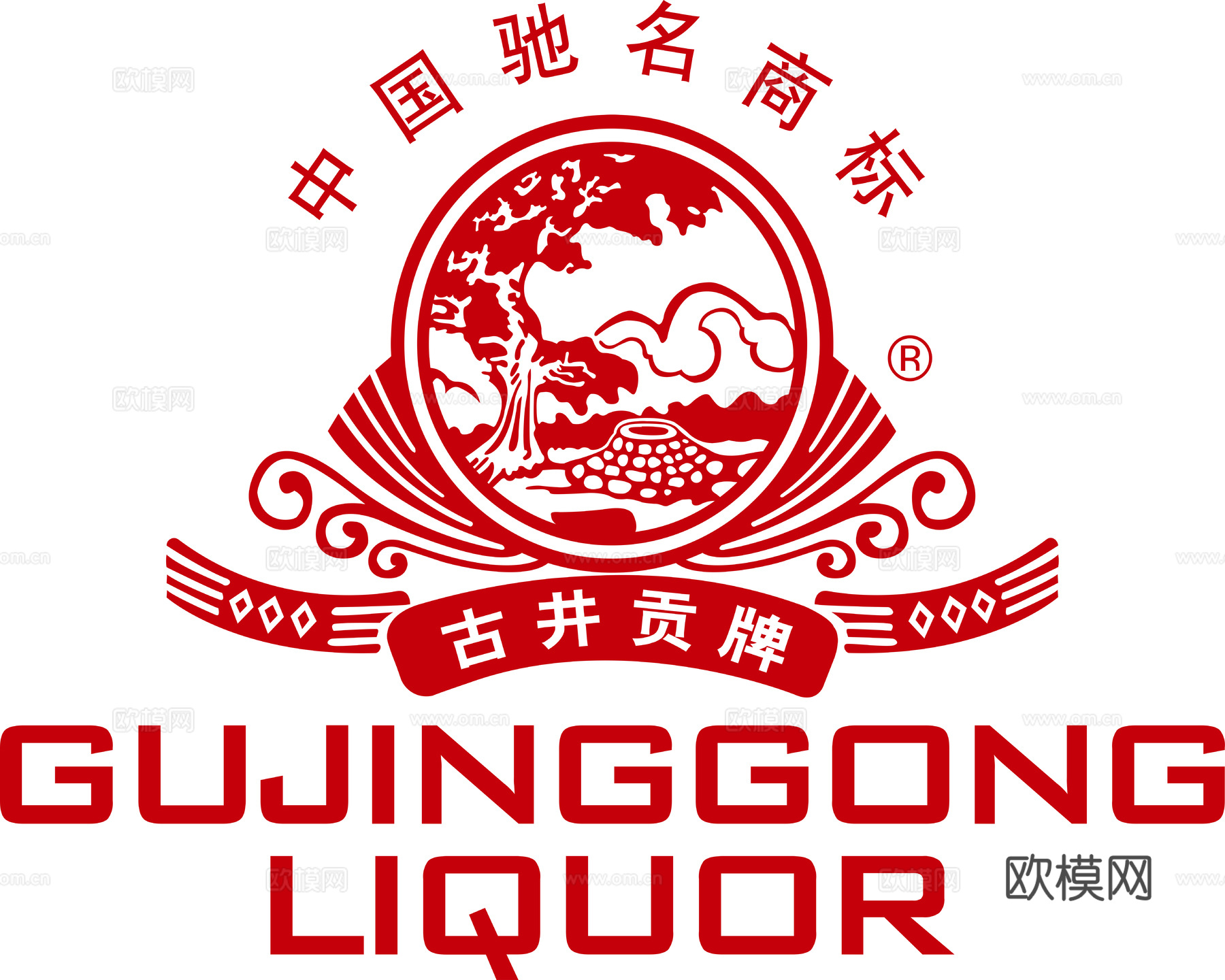 古井贡酒，白酒品牌logo