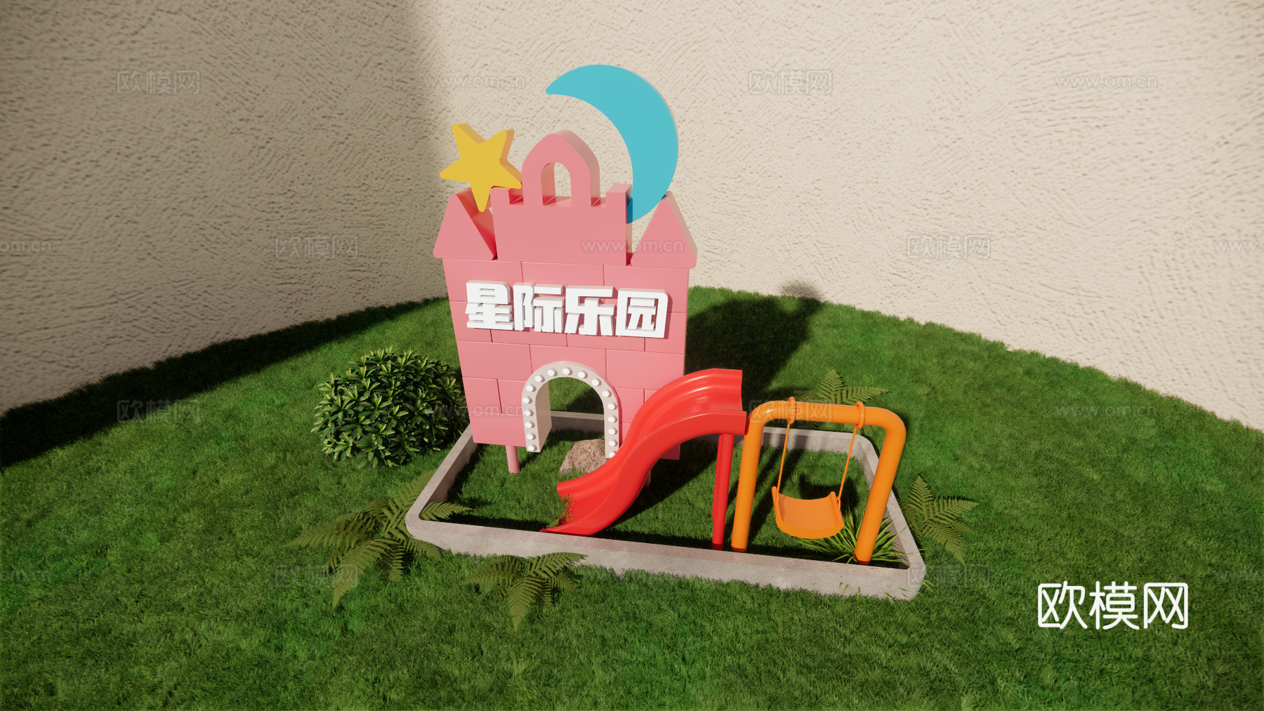 科技美陈 科技导视 公园导视 美陈导视 美陈打卡su模型