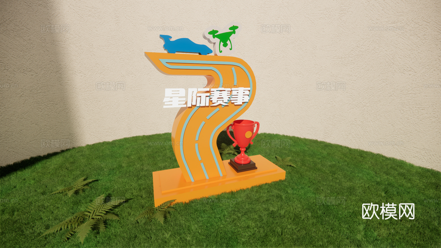 科技美陈 科技导视 公园导视 美陈导视 美陈打卡su模型