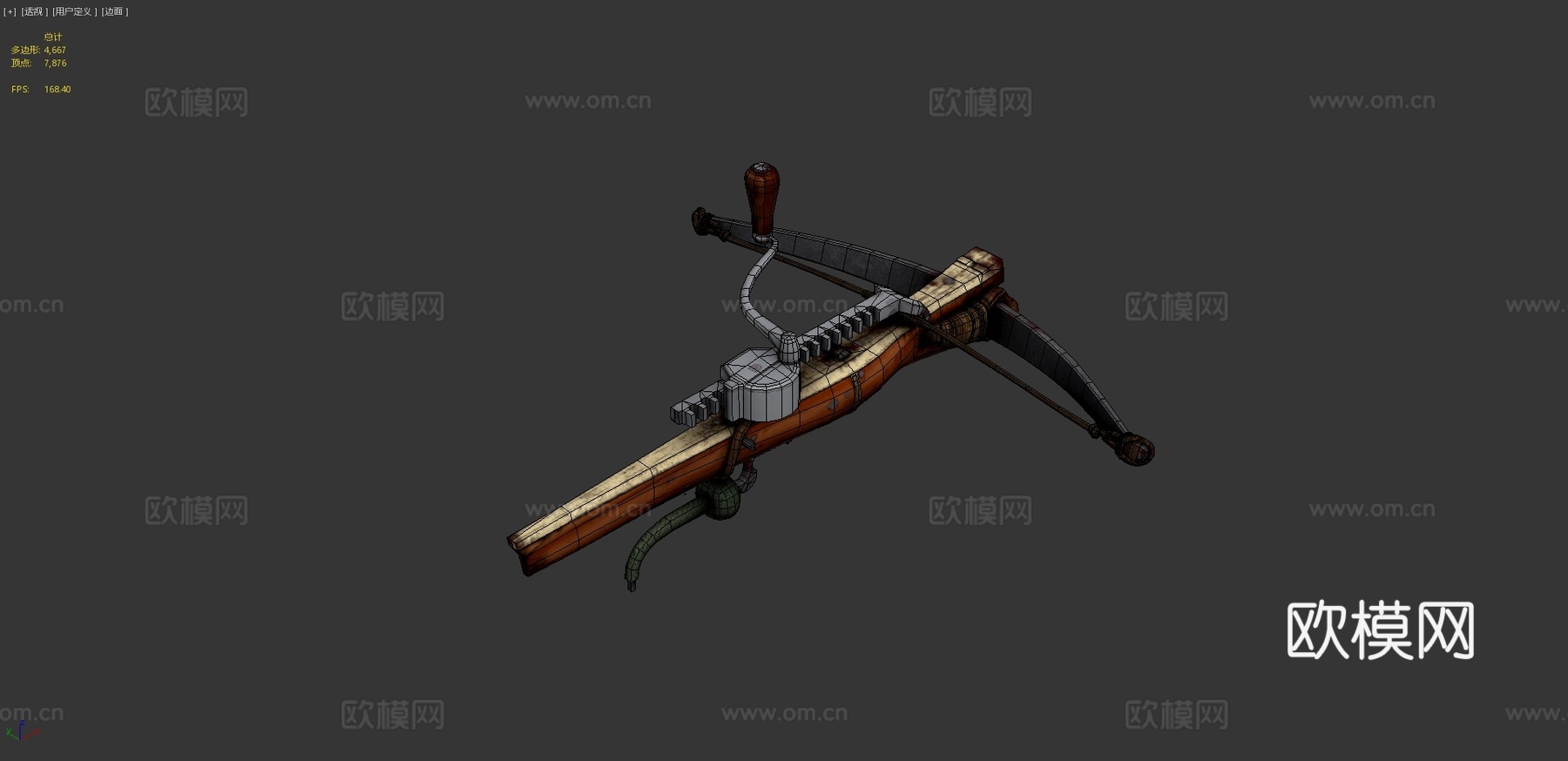 弩3d模型下载（渲染图4）