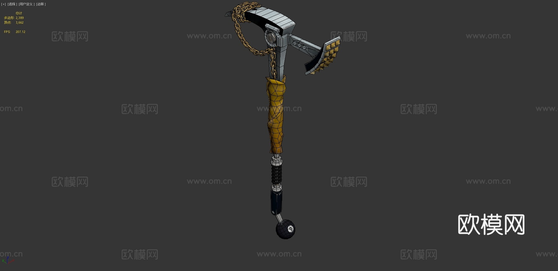 采集工具离合斧3d模型下载（渲染图4）