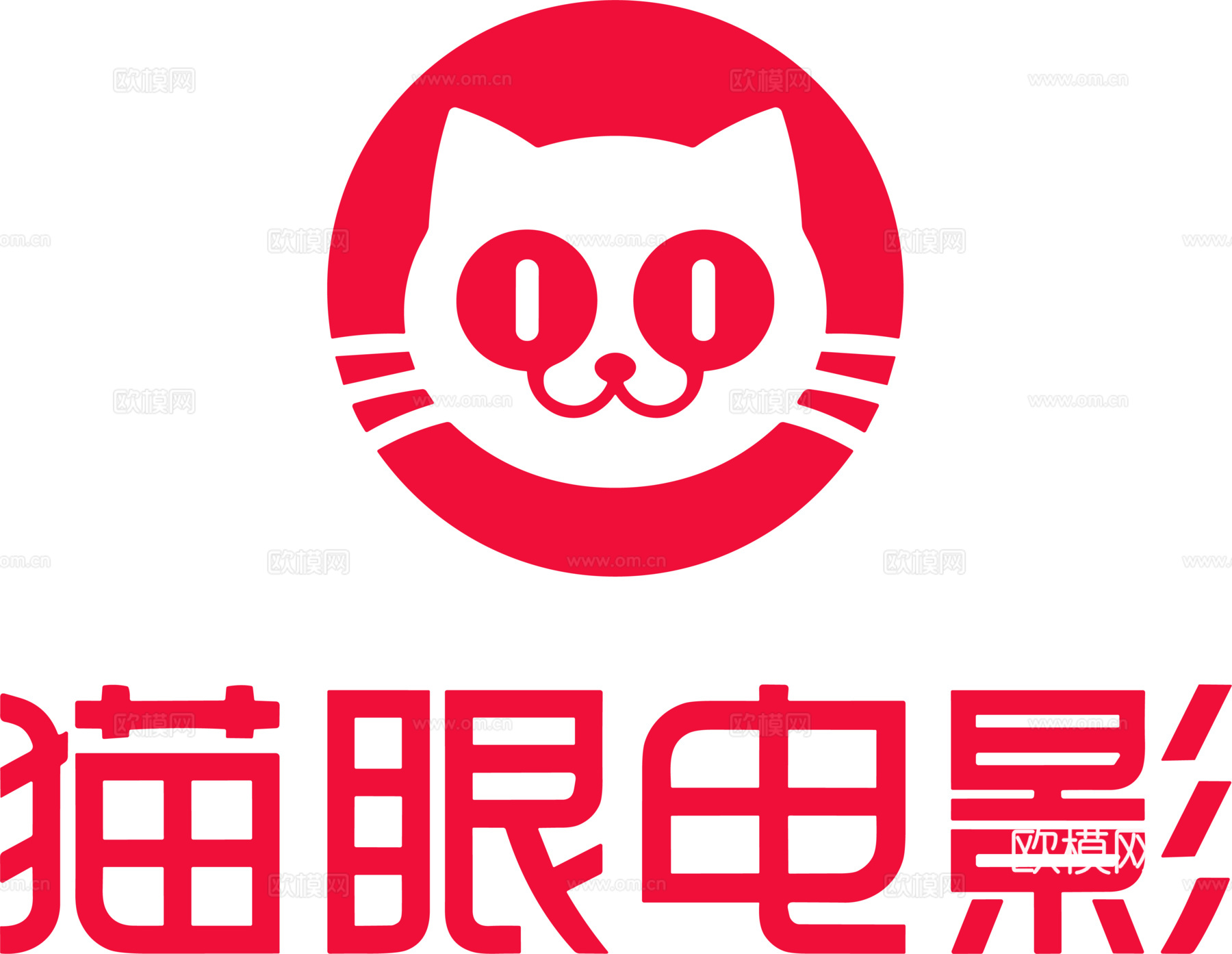 猫眼电影，影视电影logo下载