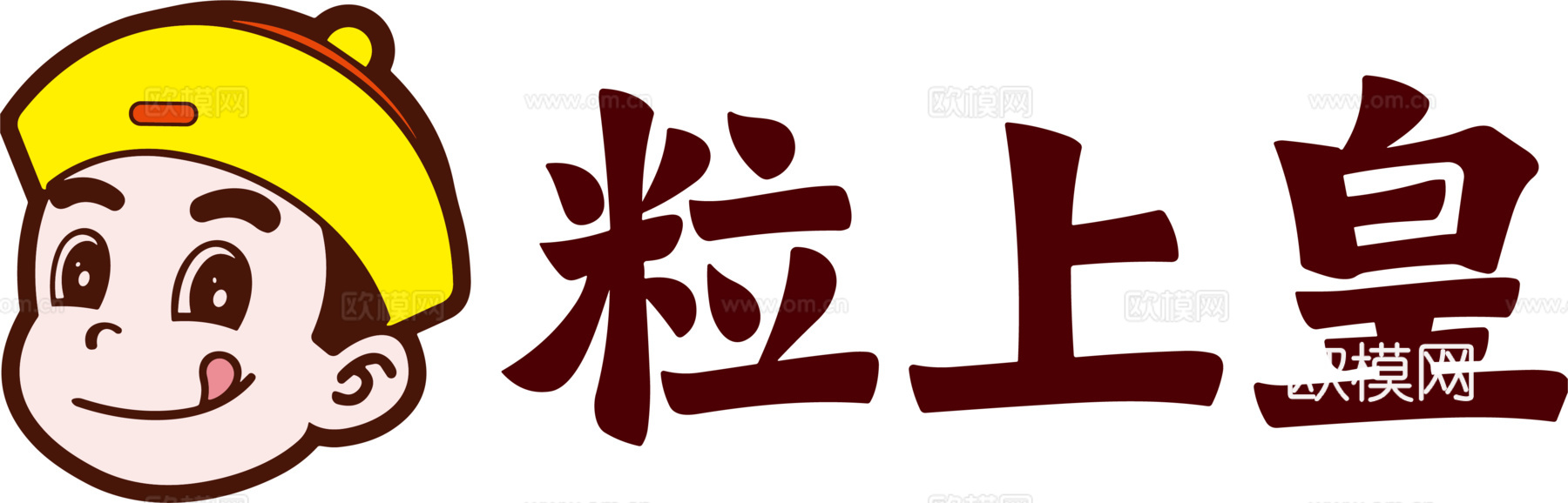 粒上皇食品，食品零食logo