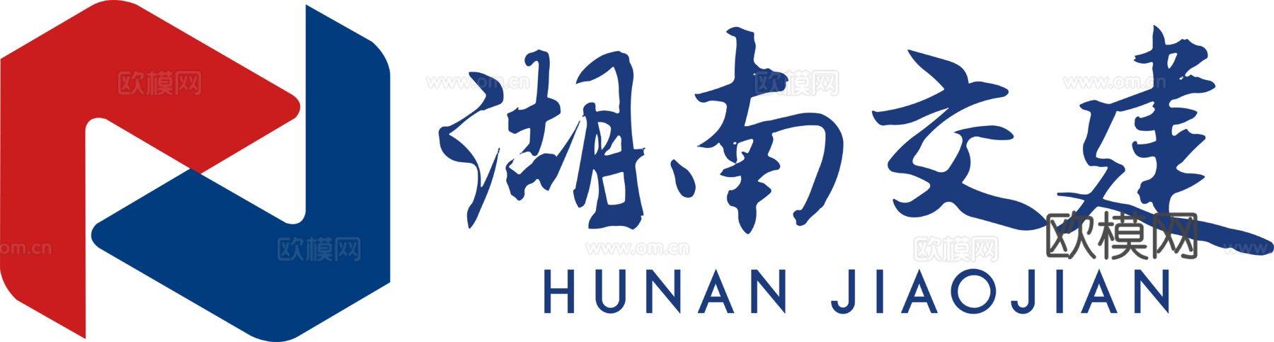 湖南交建，国企央企logo