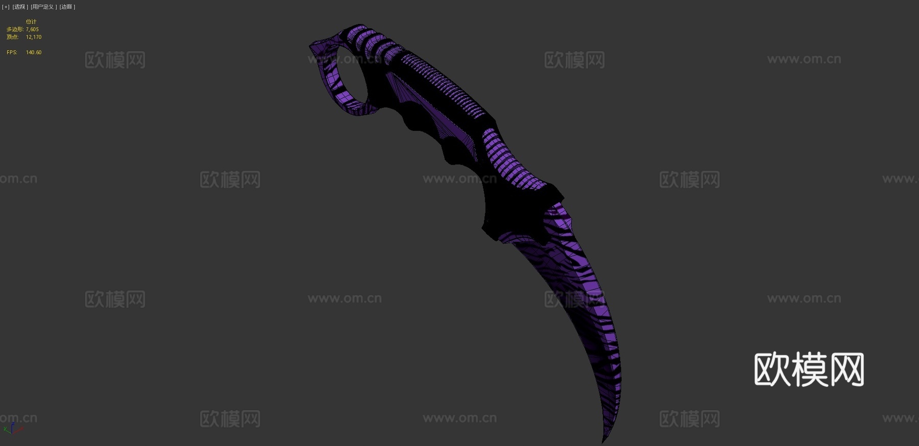 爪刀午夜猛虎3d模型下载（渲染图4）