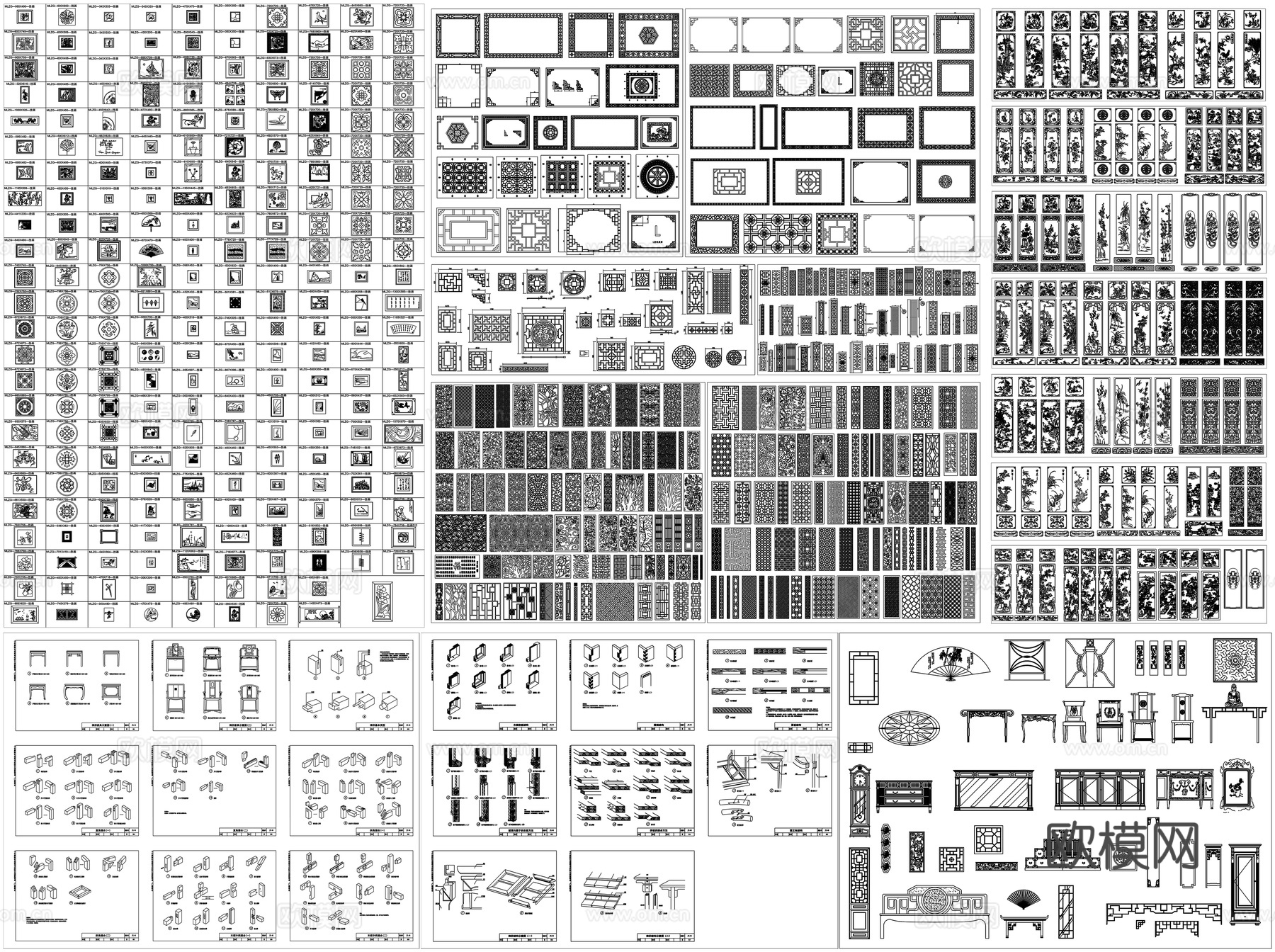 中式明清元素花纹雕花图案木框榫卯结构素材CAD图库cad施工图下载