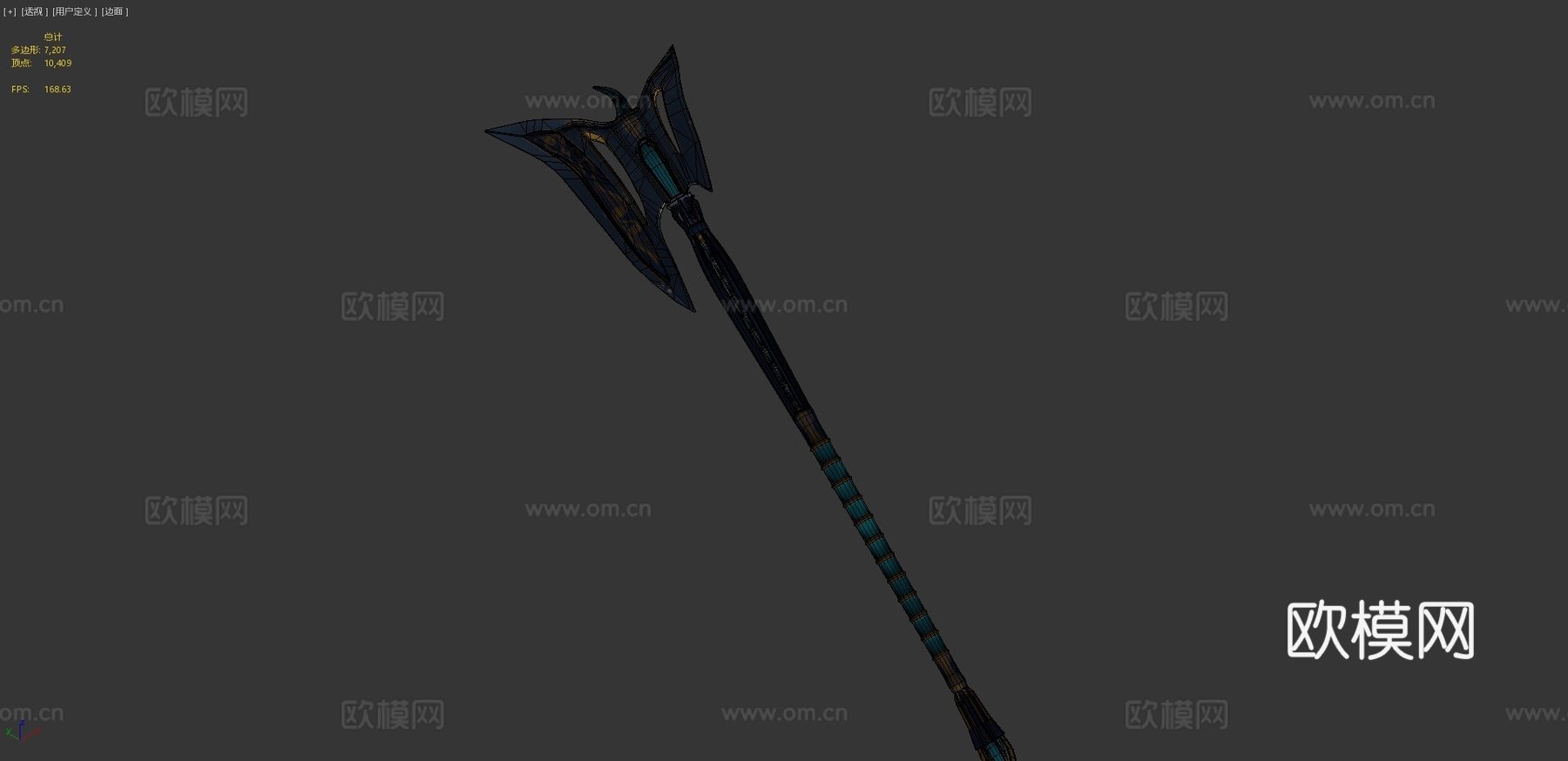 死亡猎手巨斧5级3d模型下载（渲染图4）