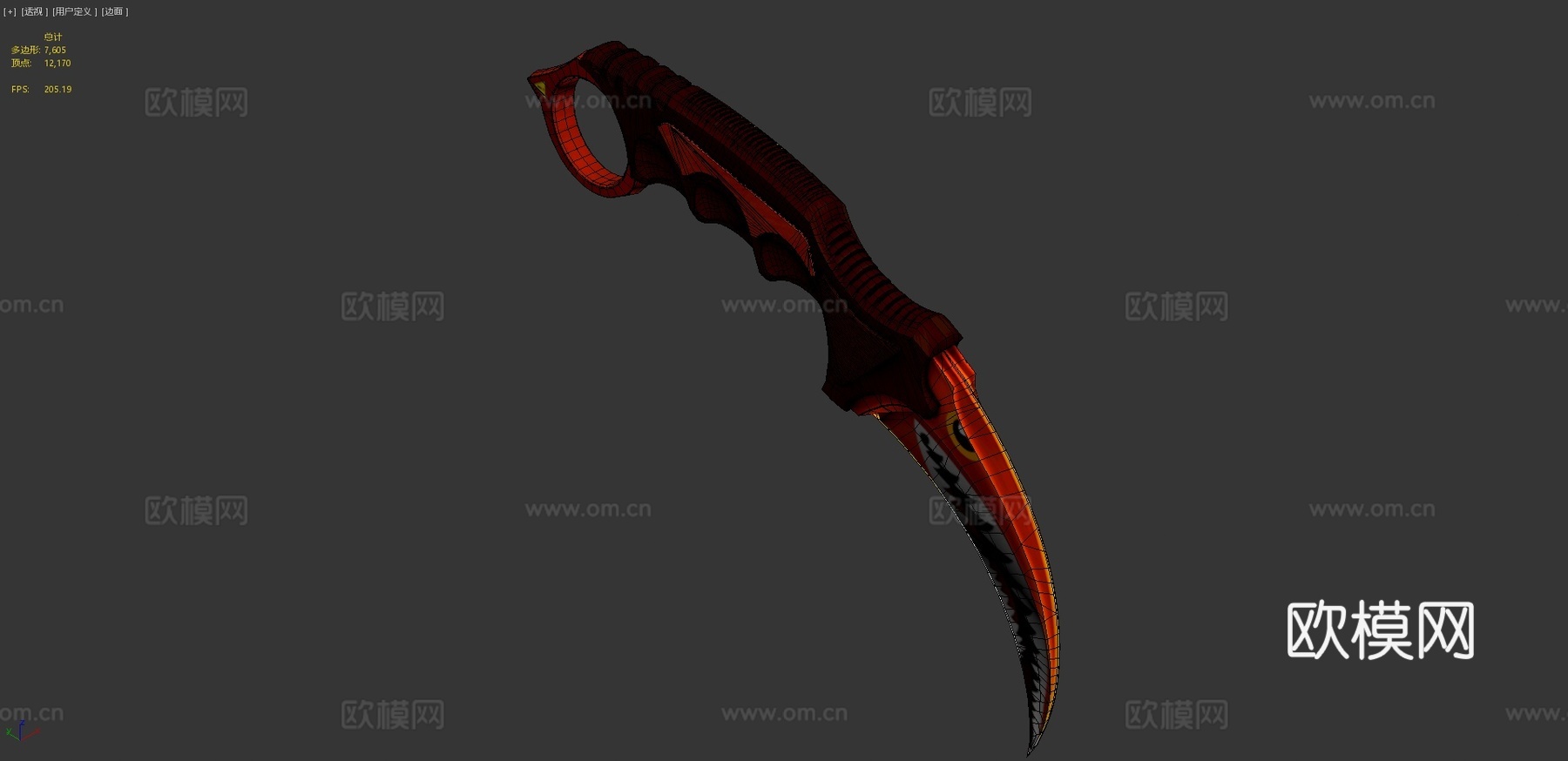 爪刀琥珀鲨3d模型下载（渲染图4）