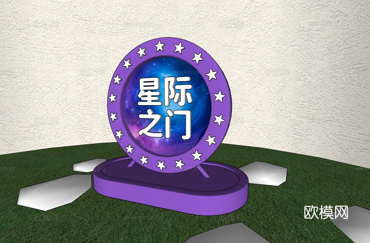 科技美陈 科技导视 公园导视 美陈导视 美陈打卡 星际之门su模型