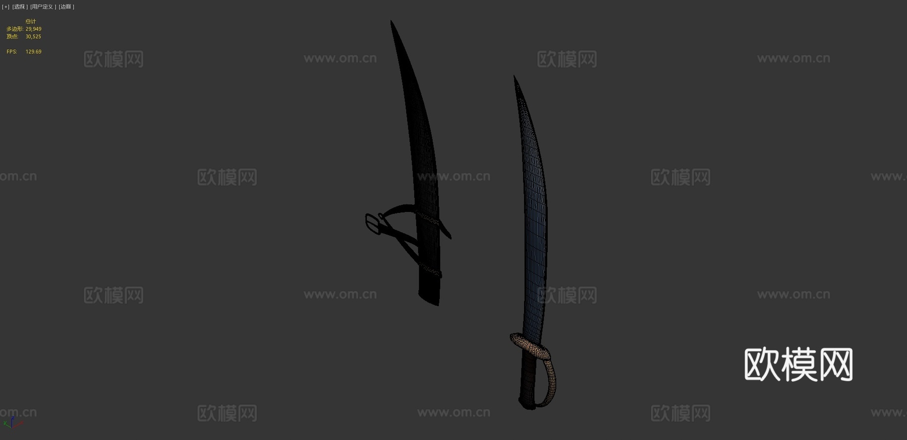 蓝羽3d模型下载（渲染图4）