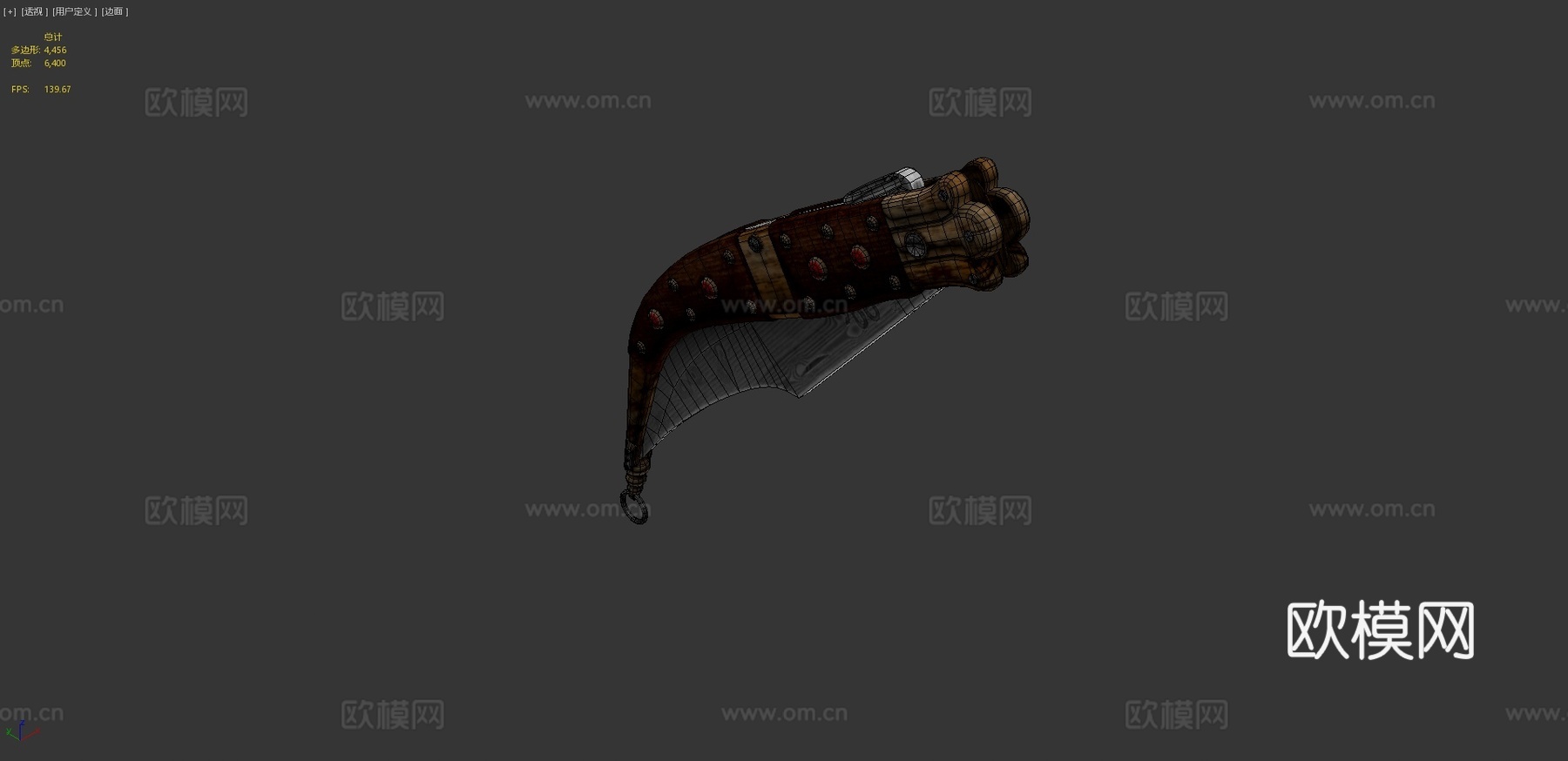 纳瓦哈西班牙折刀3d模型下载（渲染图4）