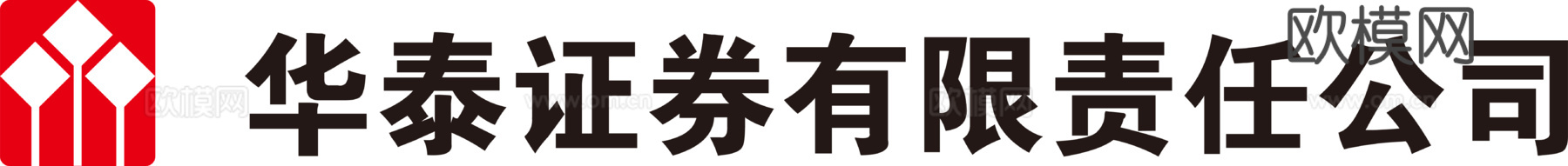 华泰证券2，证券券商logo