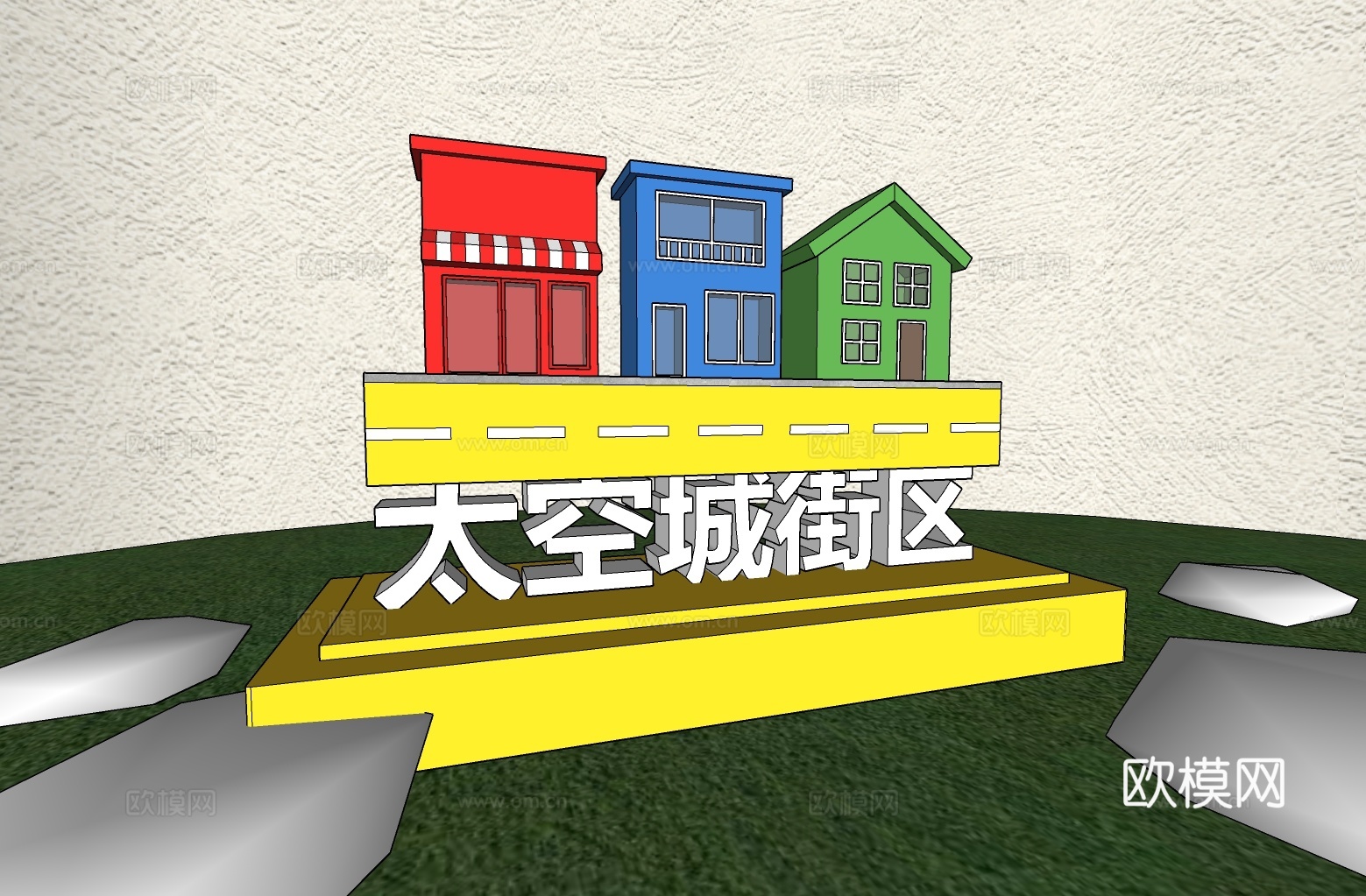 科技美陈 科技导视 公园导视 美陈导视 美陈打卡su模型