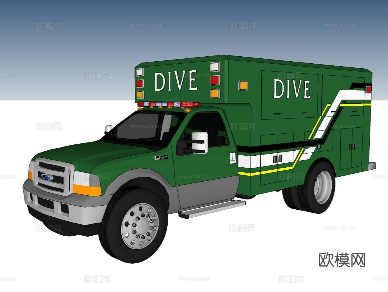 家居灯具饰品摆件室外小品器材设备su模型