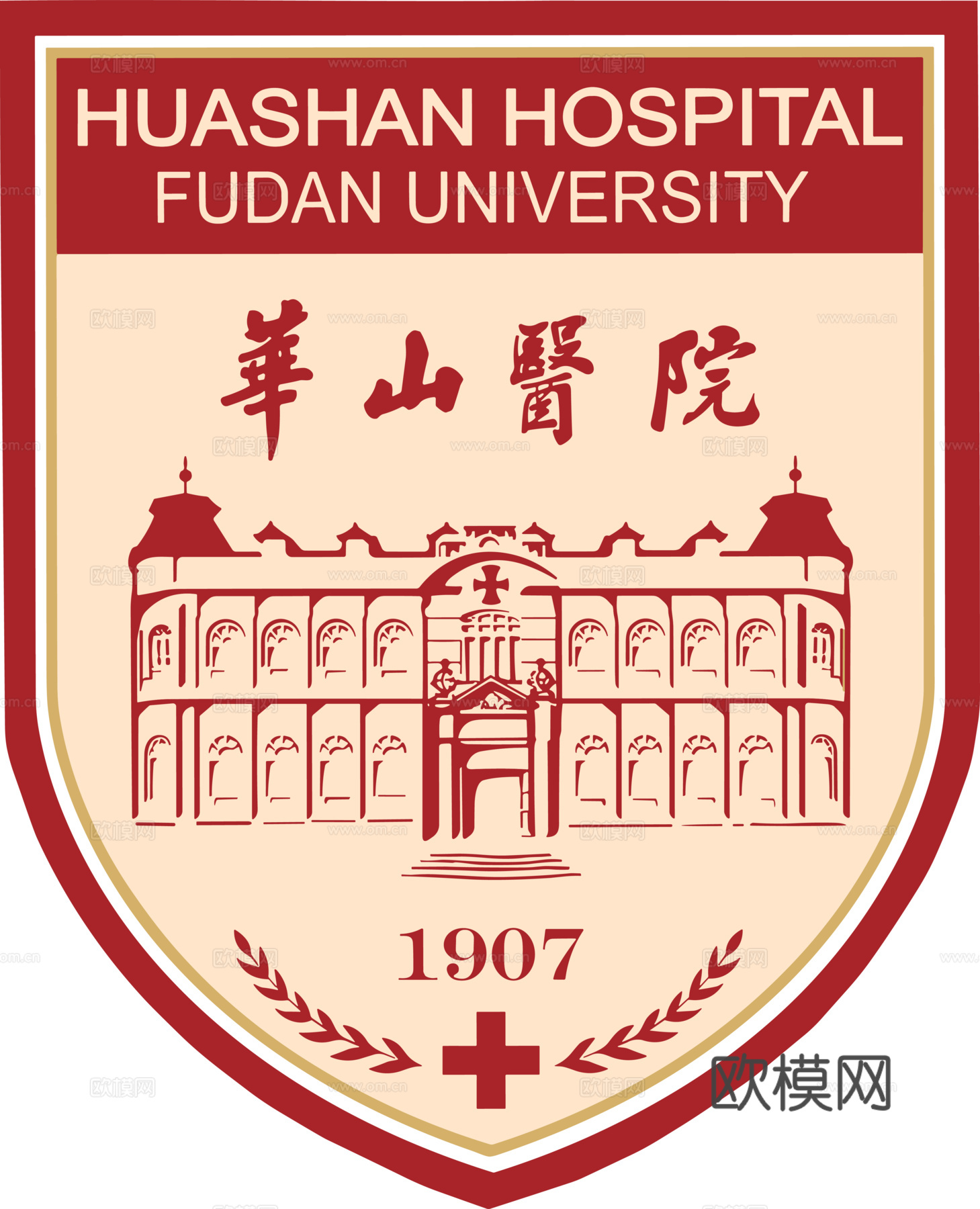 华山医院，医院医疗logo