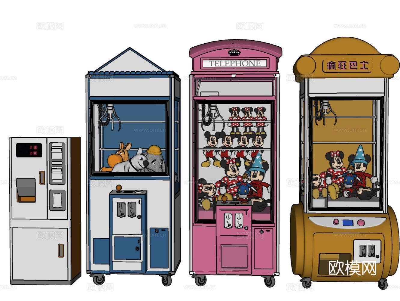 家具饰品雕塑室外小品器材设备su模型