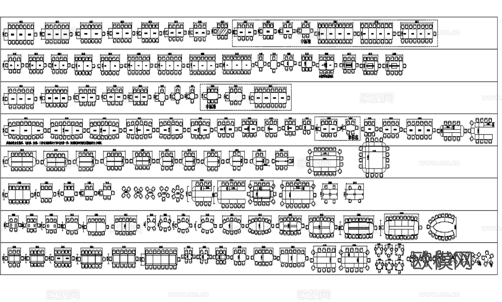 2026办公空间办公室办公桌椅CAD平面图块cad施工图
