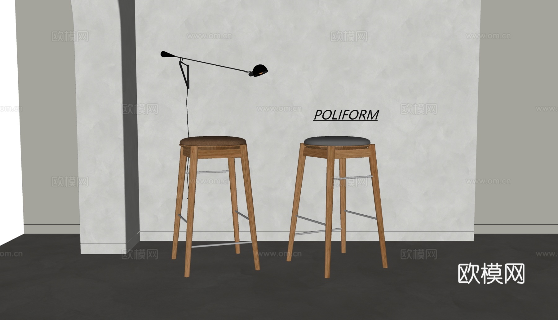 poliform现代实木凳子 吧凳su模型