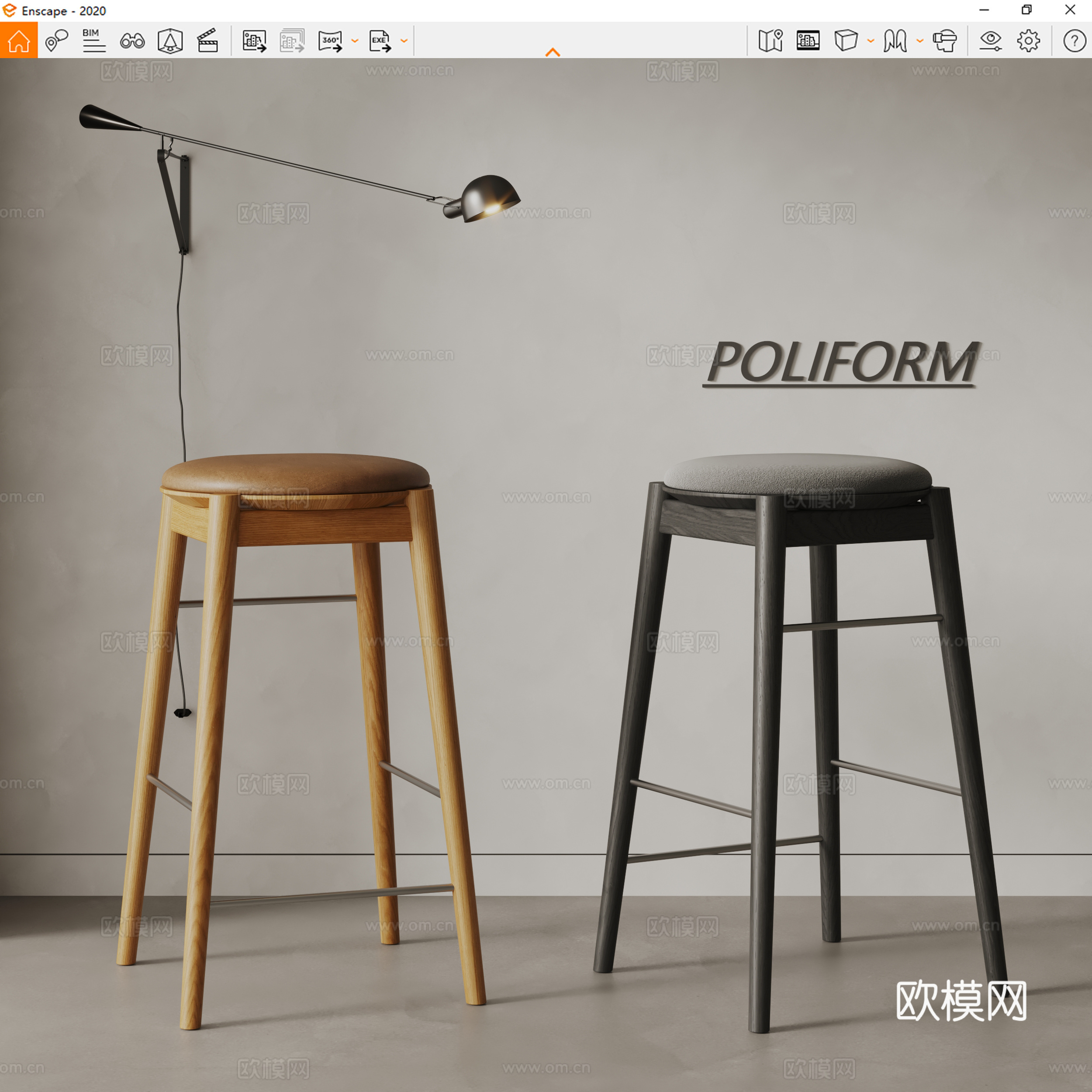 poliform现代实木凳子 吧凳su模型