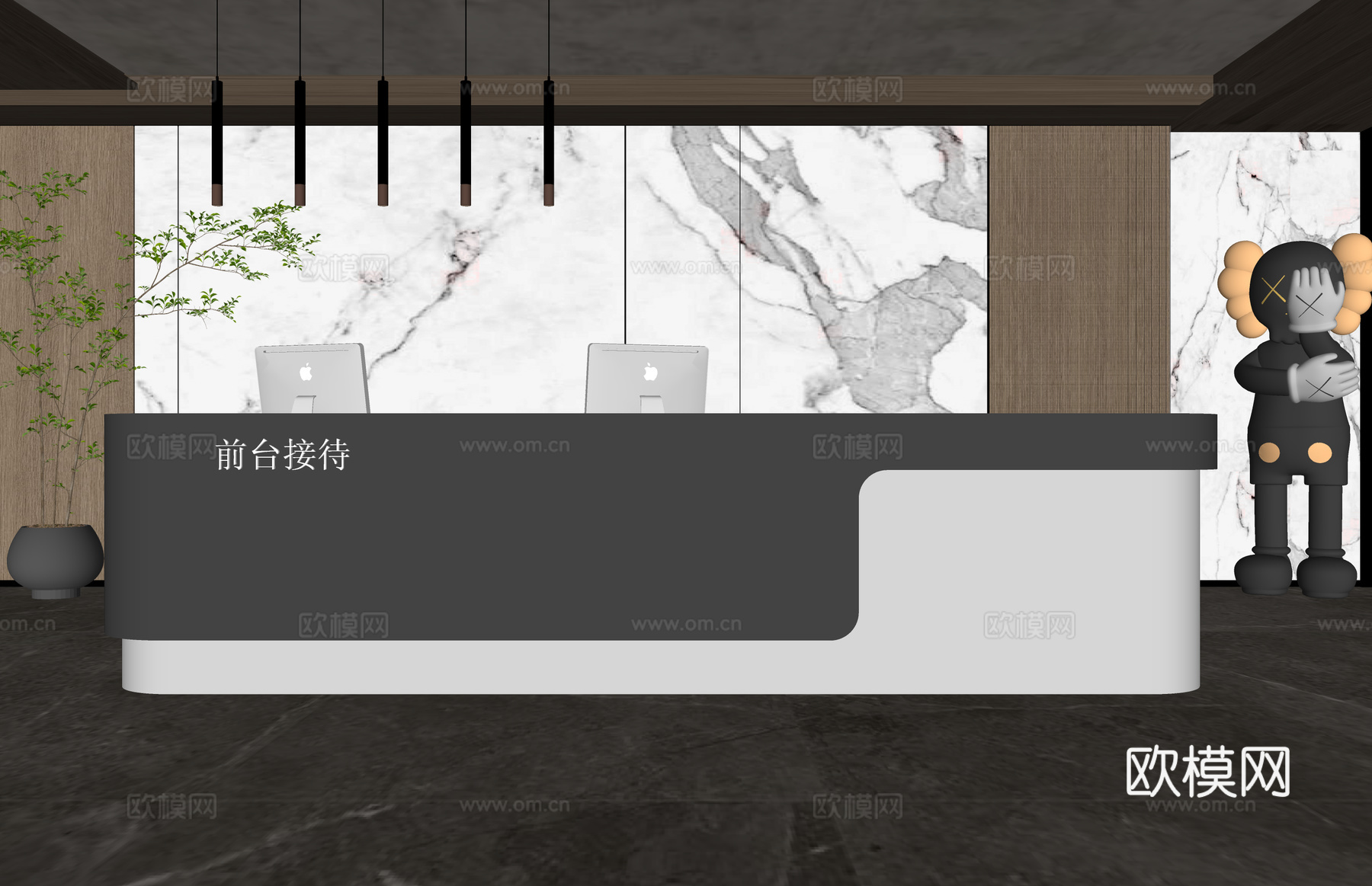 办公空间 电脑 工装 前台接待su模型