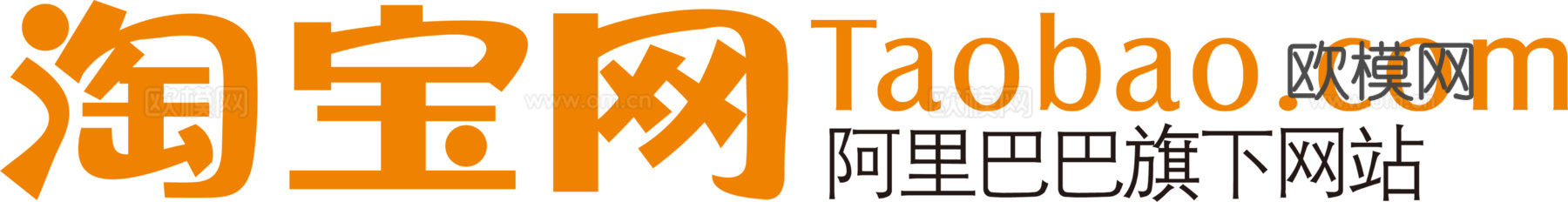 淘宝网2，电商平台logo