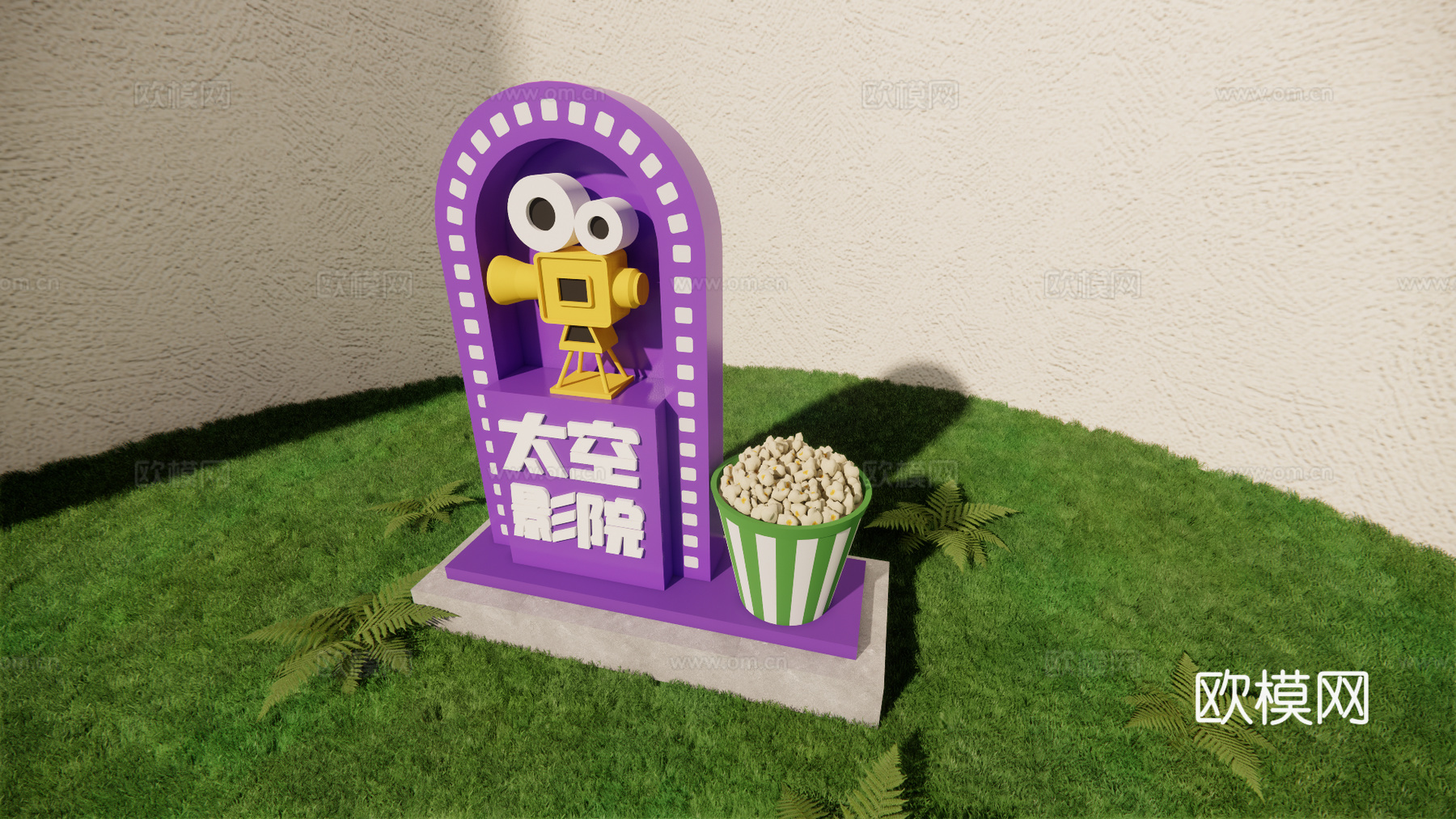 科技美陈 科技导视 公园导视 美陈导视 美陈打卡su模型