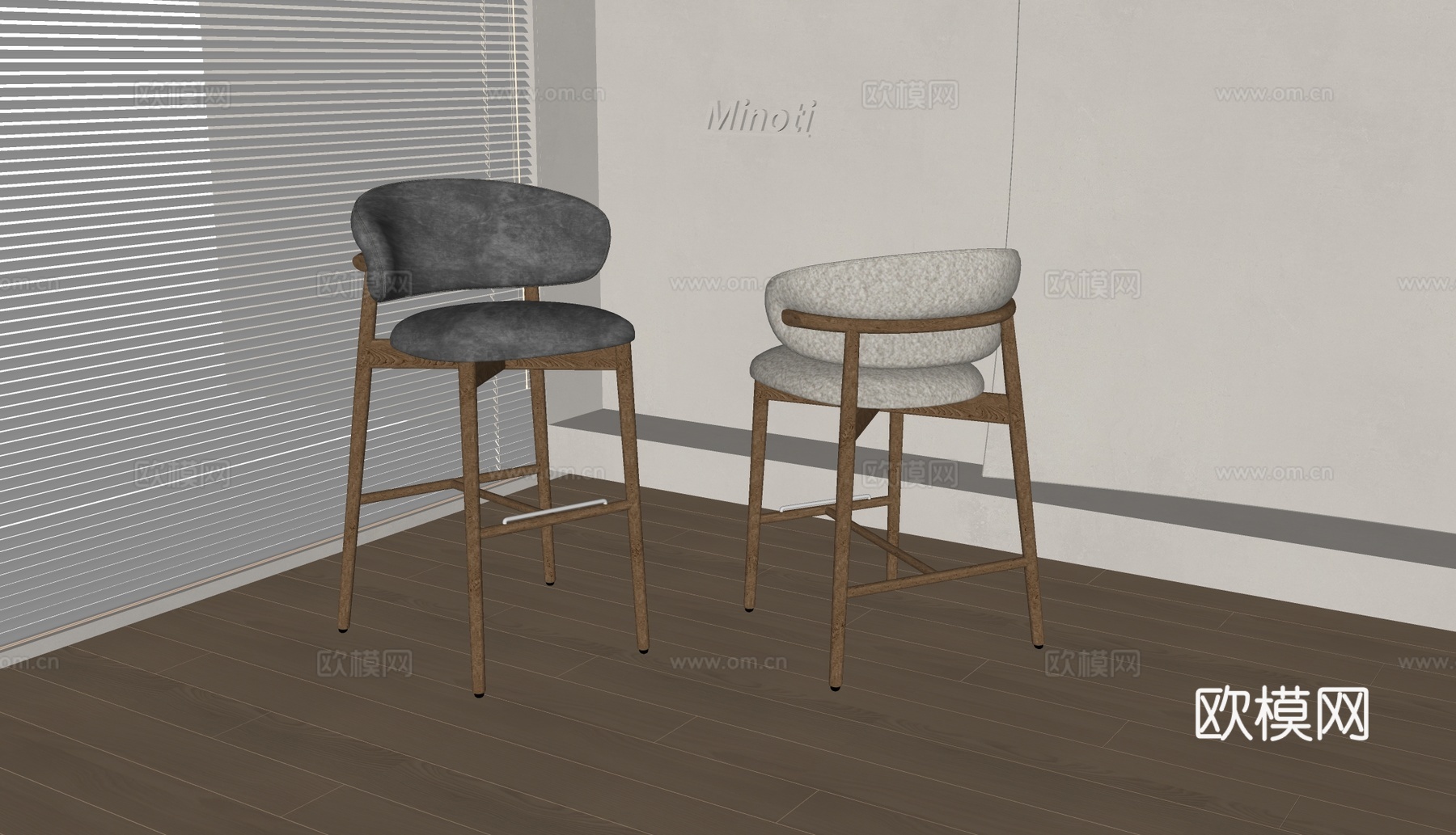 Minotti现代单人椅 餐椅 布艺椅子 吧椅su模型