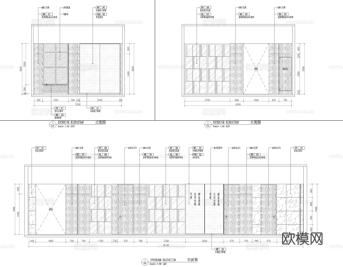特色中餐厅 最新全套施工图合集cad施工图