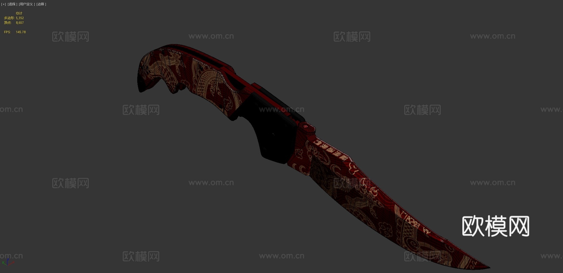 弯刀AIDOTU3d模型下载（渲染图4）
