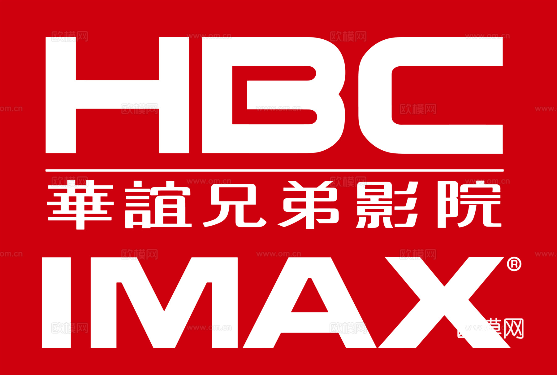 华谊兄弟影院，影视电影logo