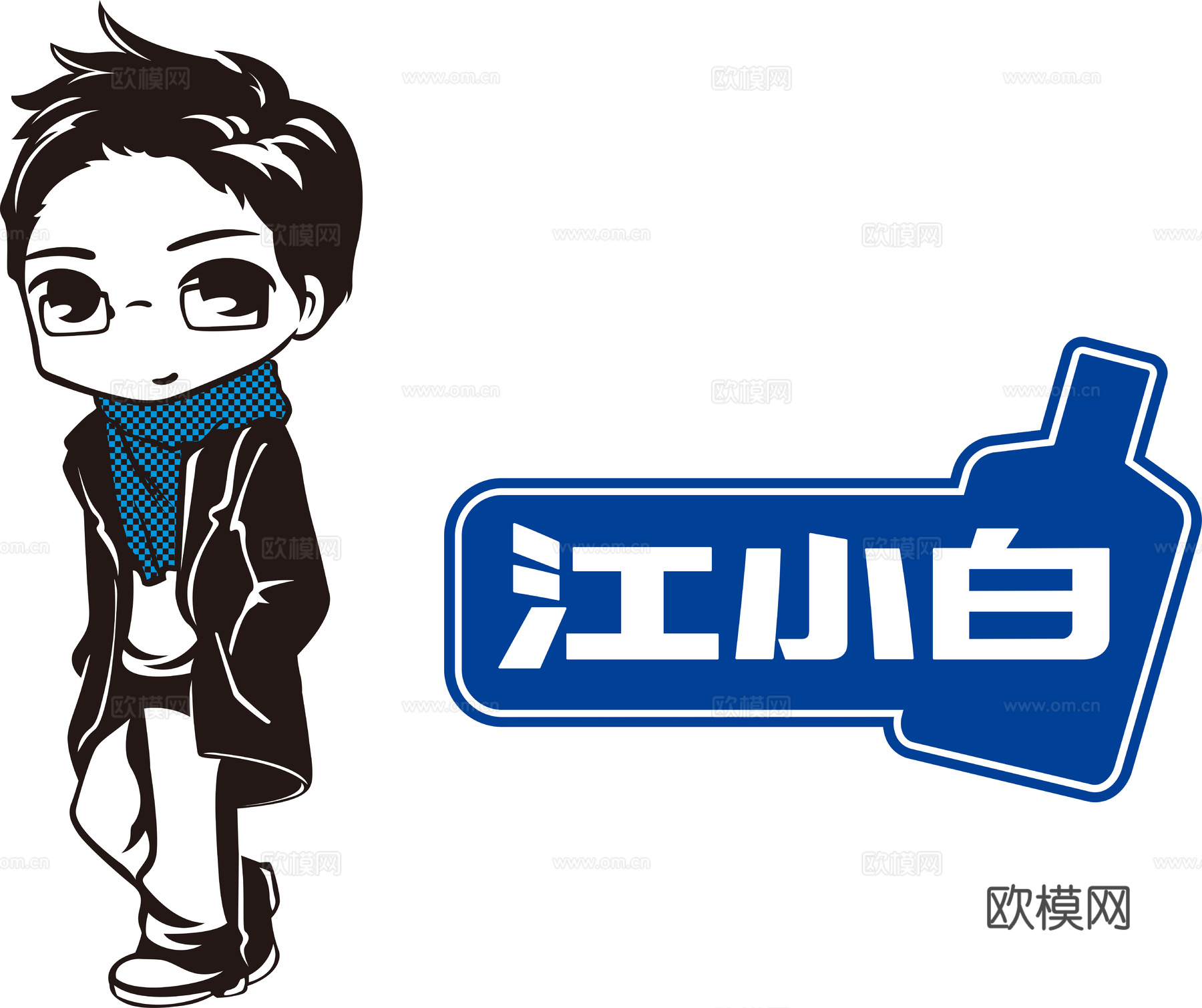 江小白，白酒品牌logo