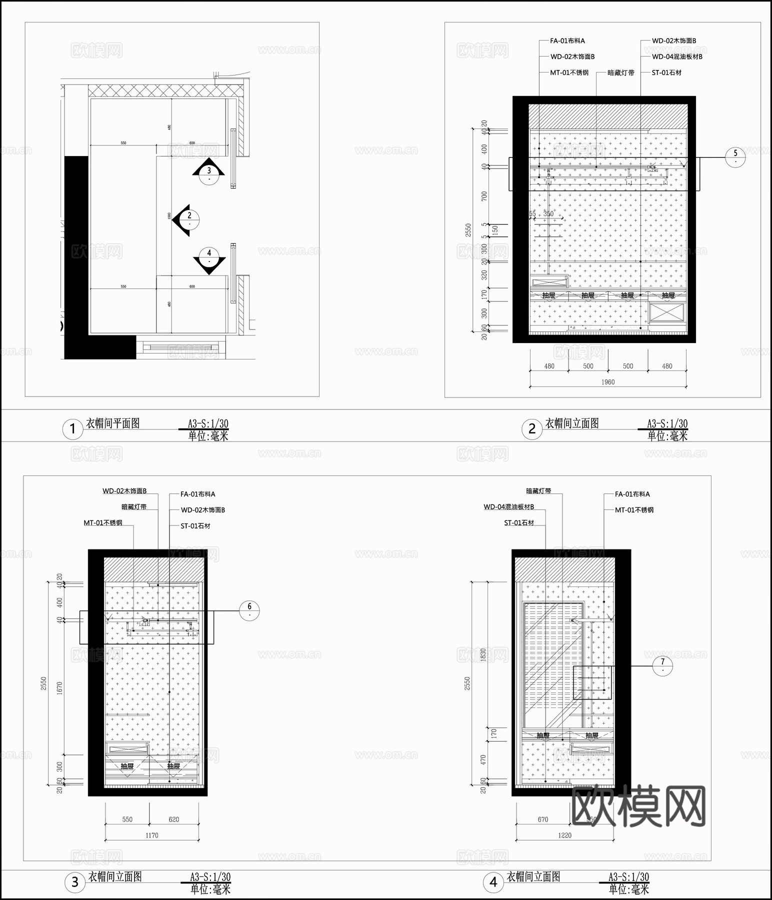 衣帽间平立面图 敞开式衣柜 现代衣帽间  衣柜节点cad施工图