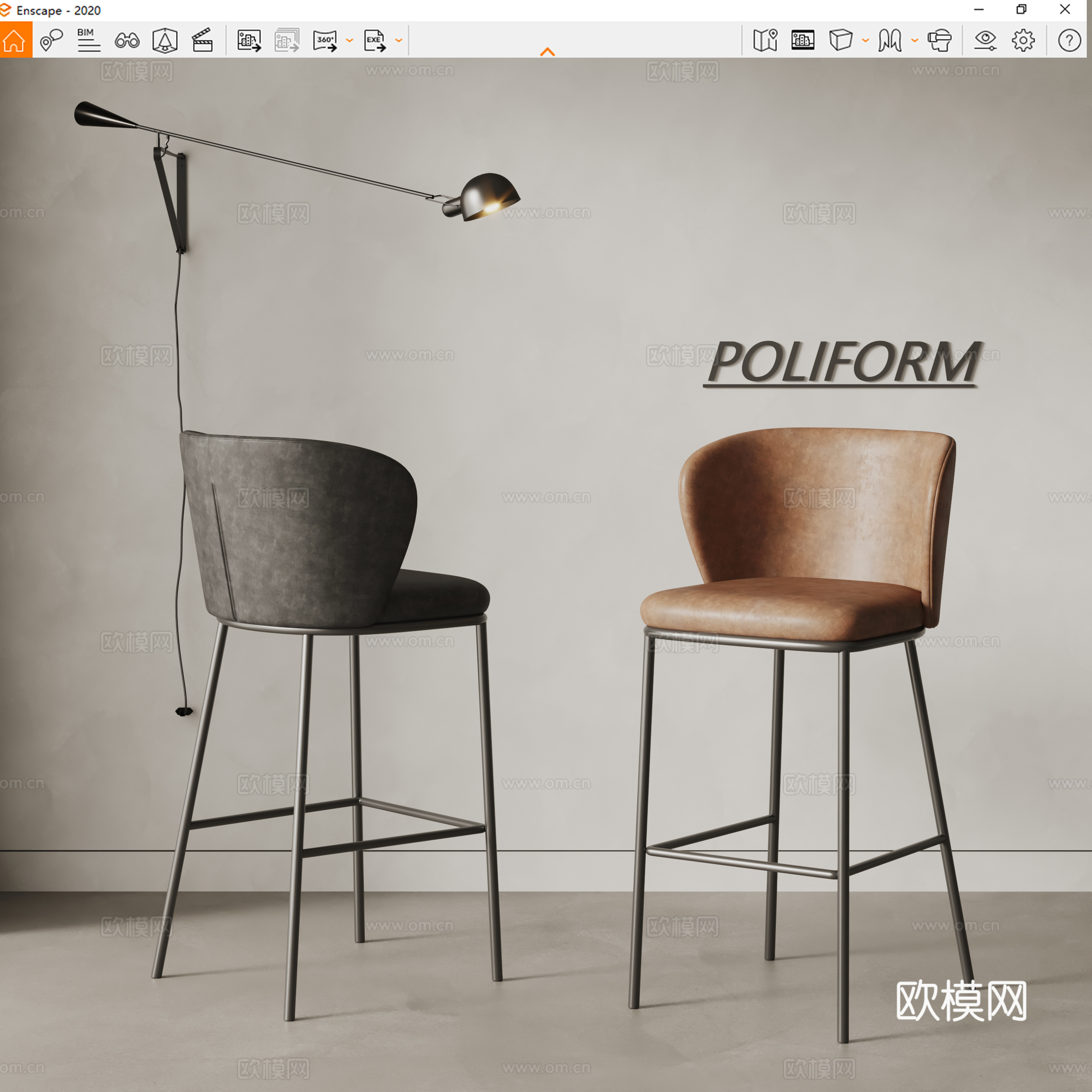 poliform现代吧椅 皮革吧椅su模型